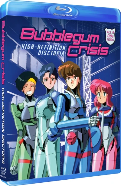 Bubblegum Crisis - Gesamtausgabe (OmU) [Blu-ray] (US)