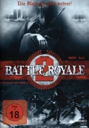 Battle Royale 2 (Re-Release)