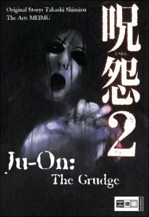 Ju-On: The Grudge - Bd. 02