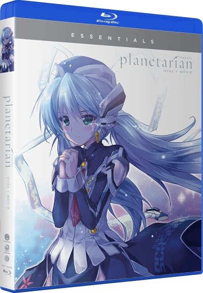 Planetarian: OVAs + Movie - Essentials [Blu-ray]