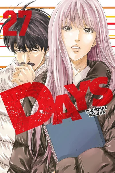 Days - Vol. 27 [eBook]