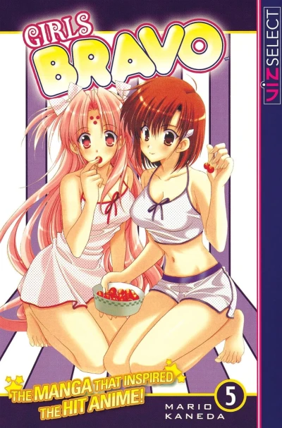 Girls Bravo - Vol. 05