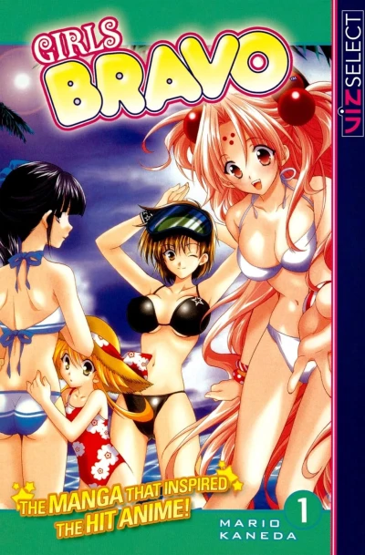 Girls Bravo - Vol. 01 [eBook]
