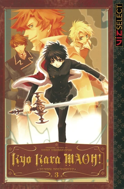 Kyo Kara Maoh! - Vol. 03