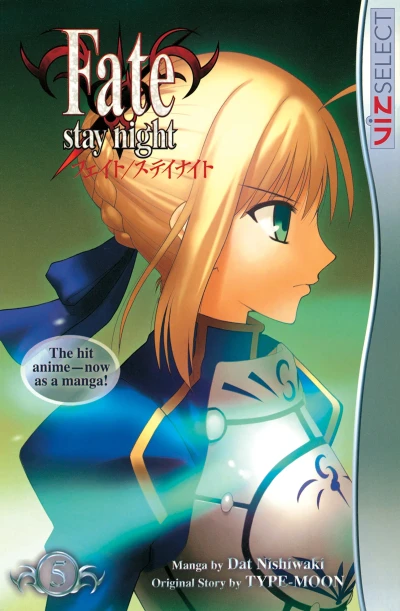 Fate/Stay Night - Vol. 05 [eBook]