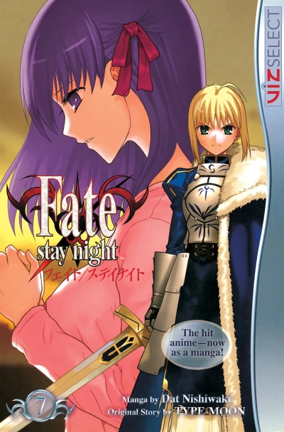 Fate/Stay Night - Vol. 07 [eBook]