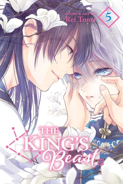 The King’s Beast - Vol. 05 [eBook]