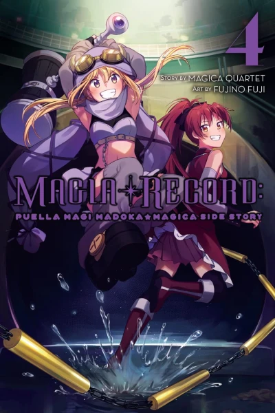 Magia Record: Puella Magi Madoka Magica Side Story - Vol. 04