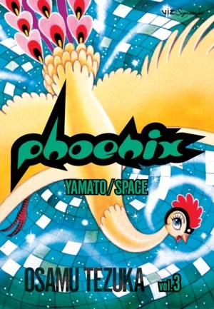 Phoenix - Vol. 03 [eBook]