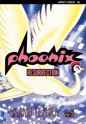Phoenix - Vol. 05 [eBook]