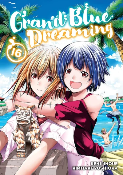 Grand Blue Dreaming - Vol. 16