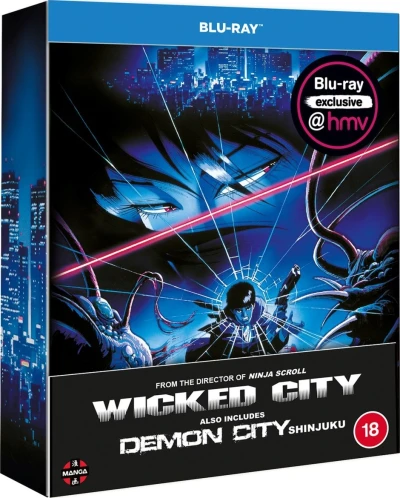 Wicked City / Demon City Shinjuku - Special Edition [Blu-ray]