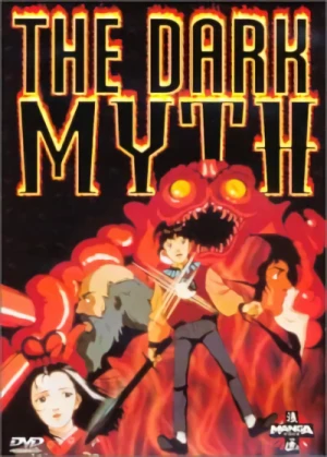 The Dark Myth