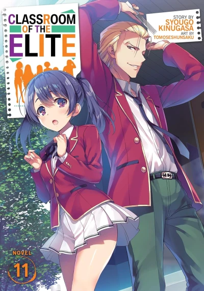 Classroom of the Elite - Vol. 11 [eBook]
