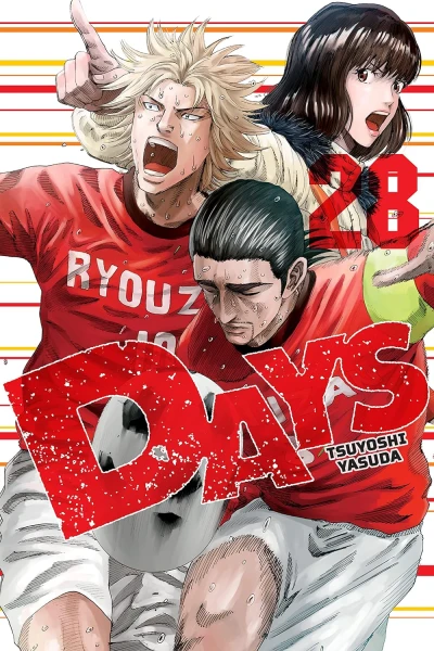 Days - Vol. 28 [eBook]