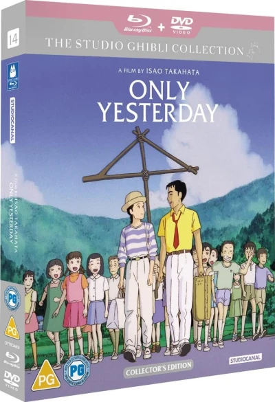 Only Yesterday - Collector’s Edition [Blu-ray+DVD]