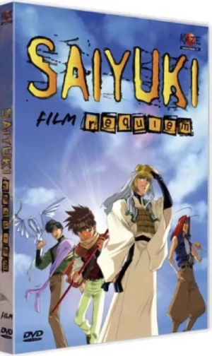 Saiyuki Requiem