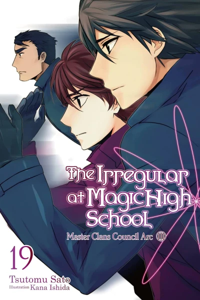 The Irregular at Magic High School - Vol. 19 [eBook]