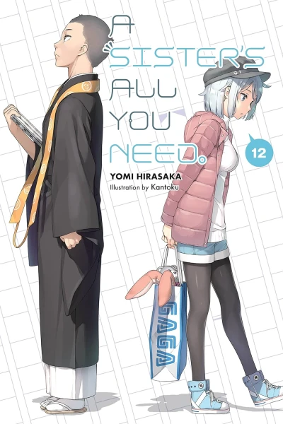 A Sister’s All You Need. - Vol. 12 [eBook]