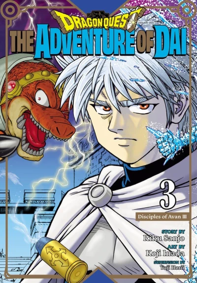 Dragon Quest: The Adventure of Dai - Vol. 03