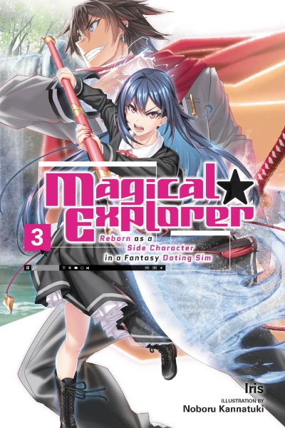 Magical Explorer - Vol. 03
