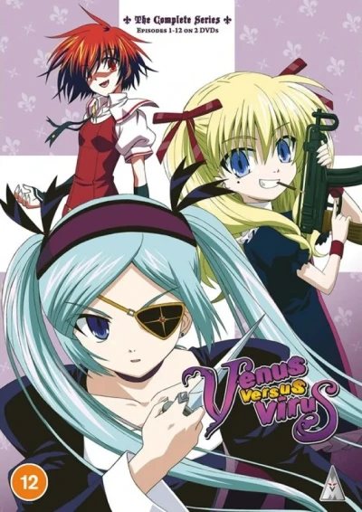 Venus versus Virus - Complete Series