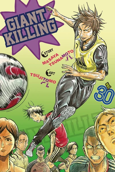 Giant Killing - Vol. 30 [eBook]