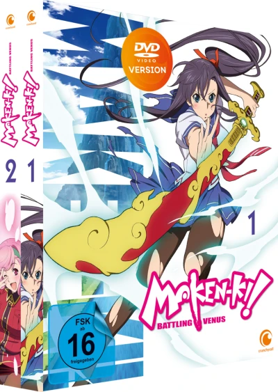Maken-Ki! Battling Venus: Staffel 1 - Komplettset
