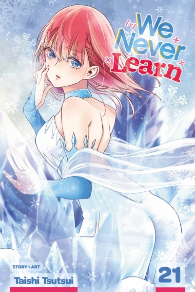 We Never Learn - Vol. 21 [eBook]