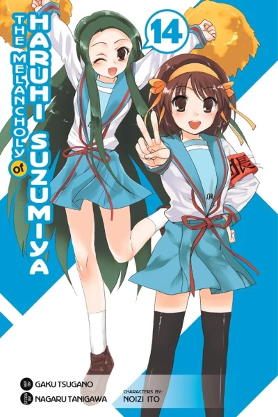 The Melancholy of Haruhi Suzumiya - Vol. 14 [eBook]