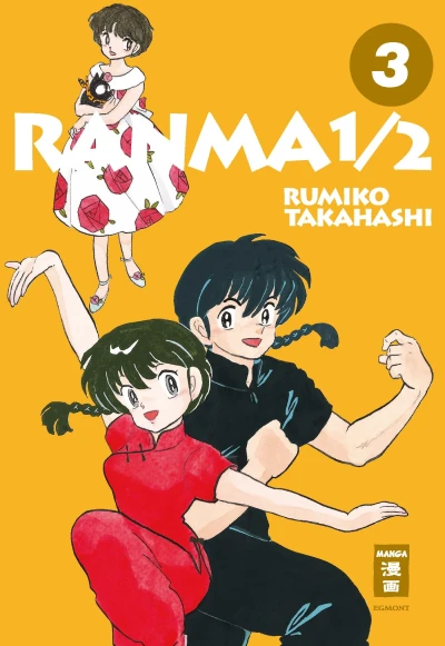 Ranma 1/2: New Edition - Bd. 03