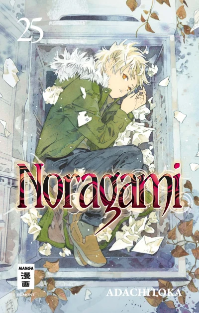 Noragami - Bd. 25