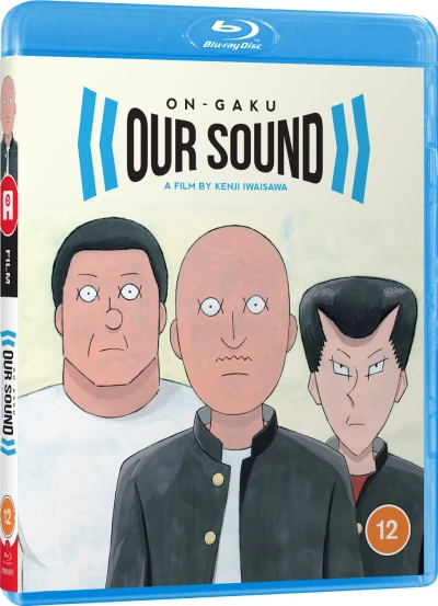 On-Gaku: Our Sound (OwS) [Blu-ray]