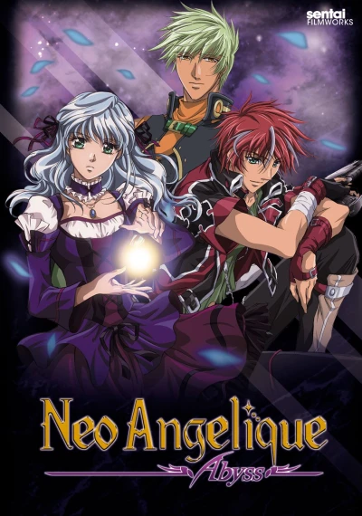Neo Angelique Abyss (OwS)