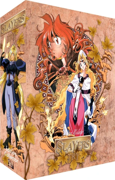 Slayers Try + Film 3 - Édition Collector