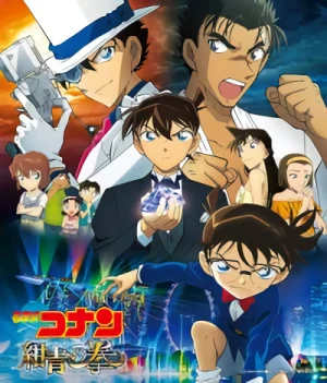 Detective Conan: The Fist of Blue Sapphire - OST