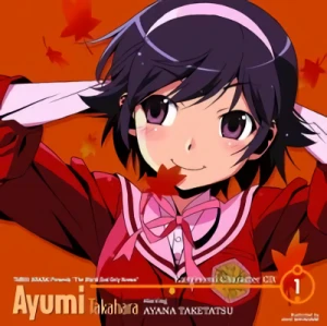 The World God Only Knows - Character Album: Ayumi