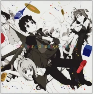 Dragon Crisis! - Character Song Album