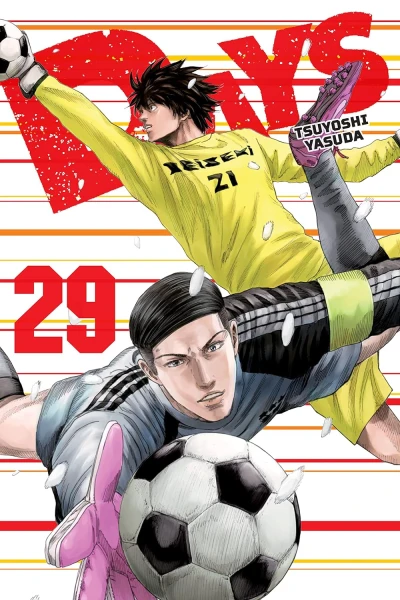 Days - Vol. 29 [eBook]