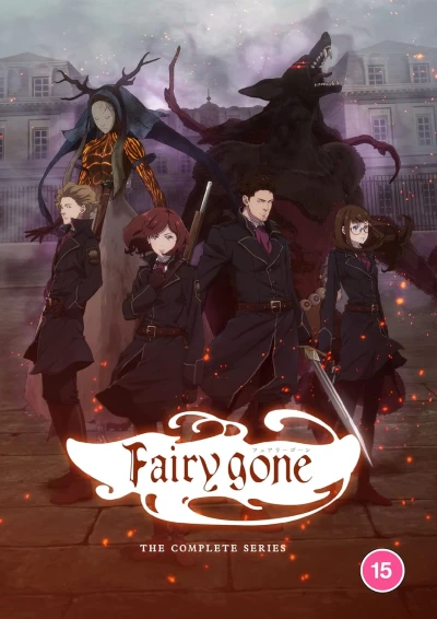 Fairy Gone - Complete Series