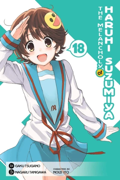 The Melancholy of Haruhi Suzumiya - Vol. 18 [eBook]