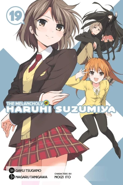 The Melancholy of Haruhi Suzumiya - Vol. 19 [eBook]