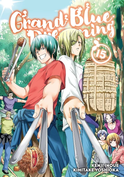 Grand Blue Dreaming - Vol. 15 [eBook]