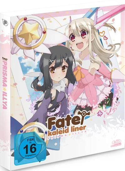 Fate/Kaleid Liner Prisma Illya - Gesamtausgabe (Uncut) [Blu-ray]