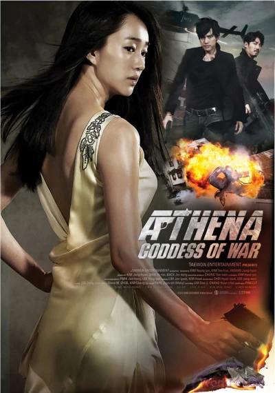Athena: Goddess of War [Blu-ray+DVD]