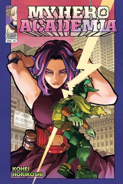 My Hero Academia - Vol. 32