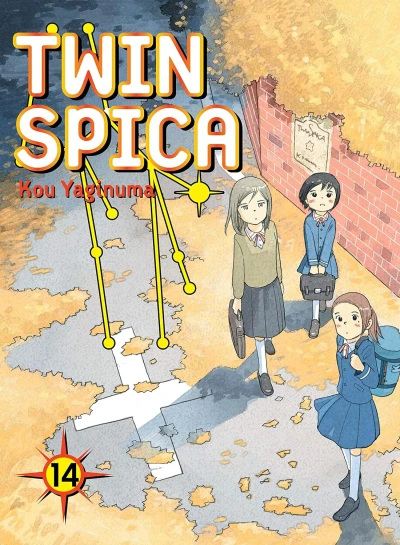 Twin Spica - Vol. 14 [eBook]