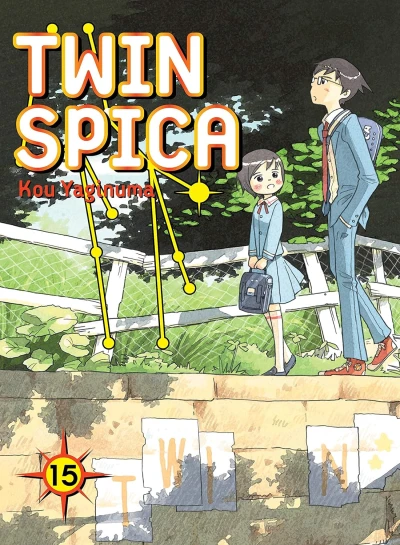 Twin Spica - Vol. 15 [eBook]