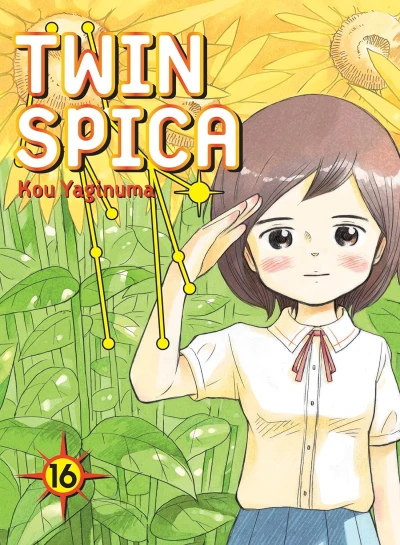 Twin Spica - Vol. 16 [eBook]
