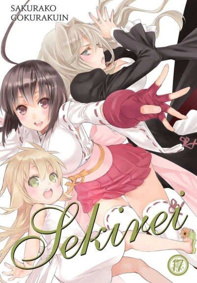 Sekirei - Vol. 17 [eBook]